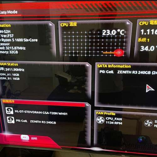 技嘉 Gigabyte GA-A320M-S2H( 己更新最新BIOS, support all Ryzen AM4 CPU) not B4...