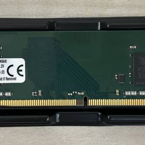 Kingston DDR4 8GB 2666MHz DIMM RAM