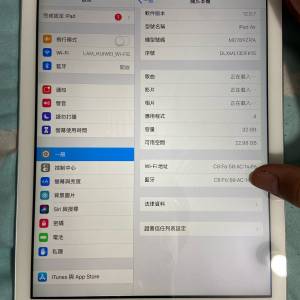 iPad air 32gb 港版                                 Not iphone macbook