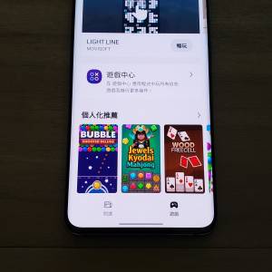 Samsung galaxy S20可換其他手機