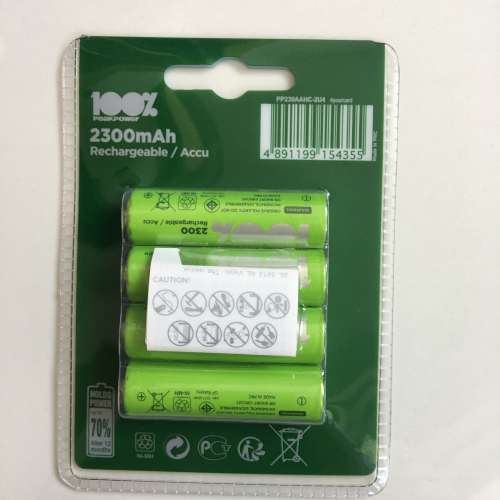 Peak Power NimH rechargeable AA 2300mAH