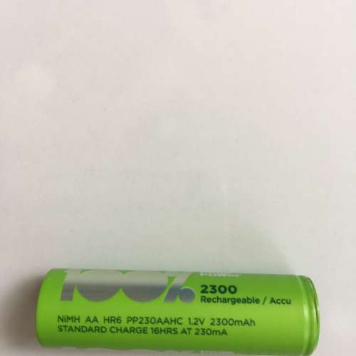 Peak Power NimH rechargeable AA 2300mAH