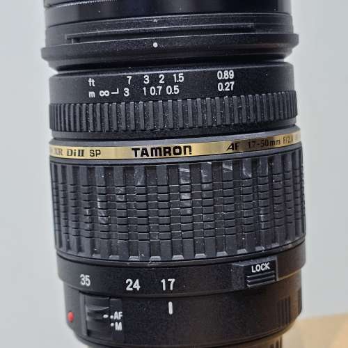 Tamron AF 17-50 F2.8 IF A16 ( For Canon )