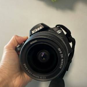 Nikon D40X Kit+Minolta 55mm f1.7
