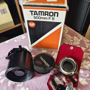 Tamron SP 500mm f8
