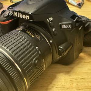 Nikon D5600 Package