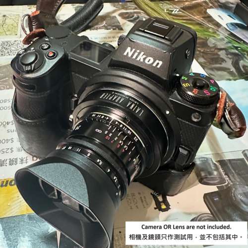 Haoge LH-VM12 Metal Lens Hood For Voigtlander 35mm f/2 ULTRON Aspherical