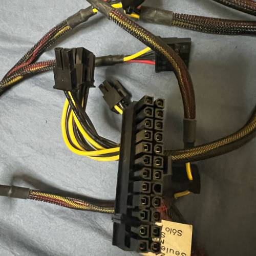 電腦火牛 銀牌520w