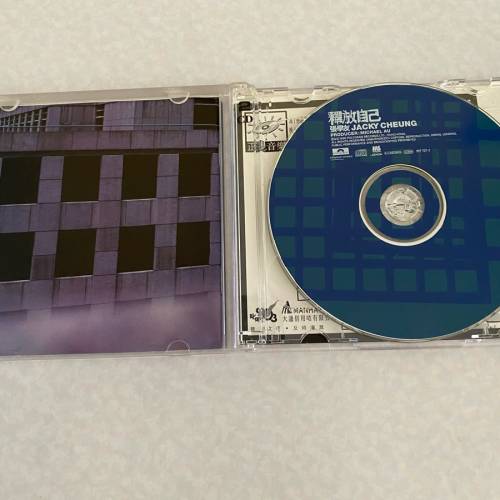 張學友 釋放自己 2CD