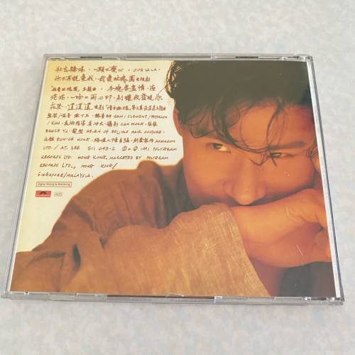 張學友 一顆不變的心 CD