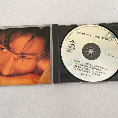 張學友 一顆不變的心 CD