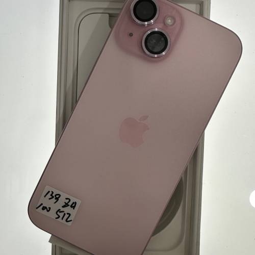 iPhone 15 512gb 港版雙卡行貨