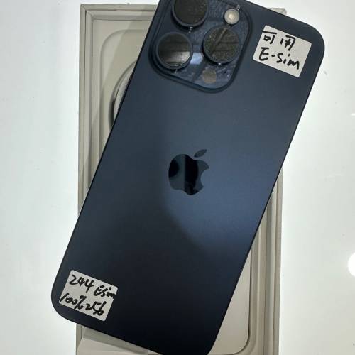 iPhone 15 pro max 256gb 新加坡版