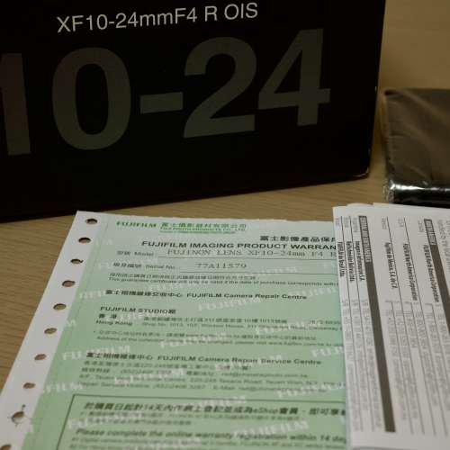 FUJINON (富士龍鏡頭)