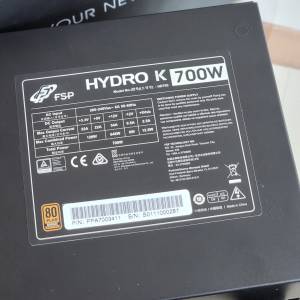 FSP  HYDRO K 700W PSU 電腦機箱火牛