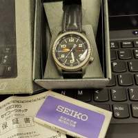 Full set Seiko ANA Pilot Mens Automatic Watch