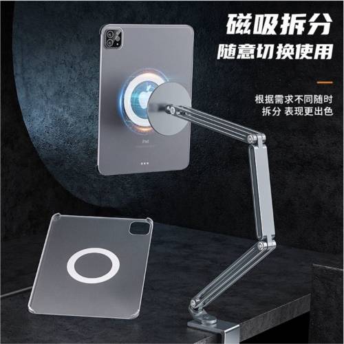 IPad Pro 11 256gb Wifi (Apple M1 太空灰 Space Grey 行貨)