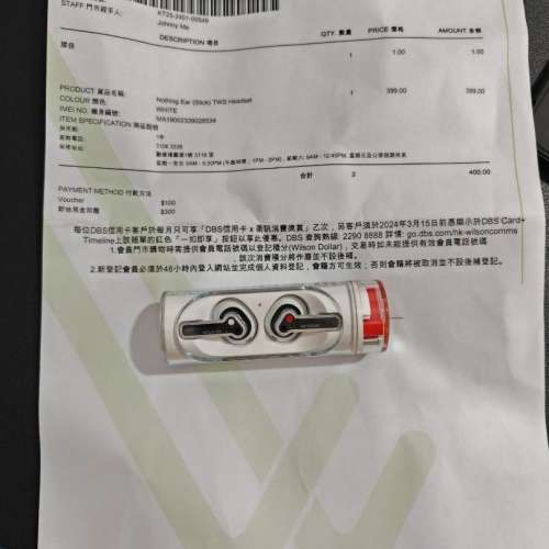 Nothing Ear (Stick) TWS Headset