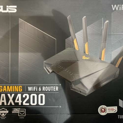 ASUs TUF gaming ax4200 router