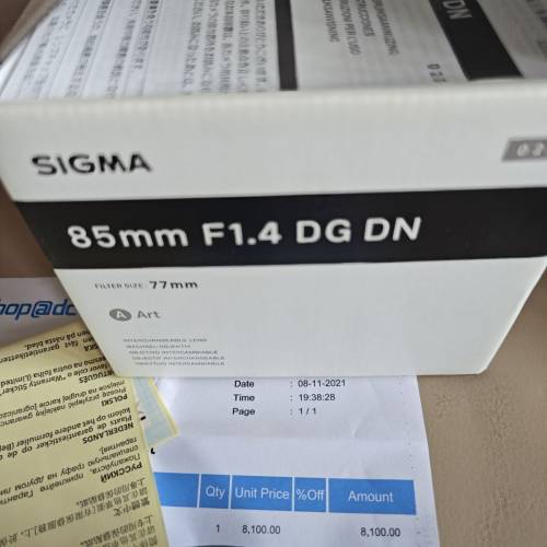 sigma 24-70 f2.8 DG DN/SIGMA  85 f1.4DG DN  FOR SONY E Mount