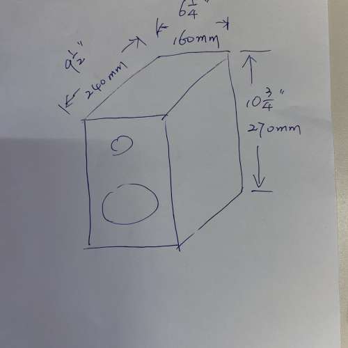 靚聲靚仔二分頻音箱一對