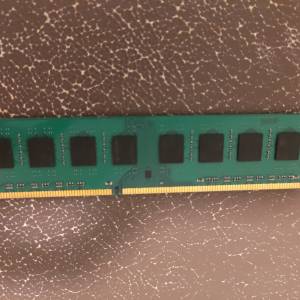 DDR3 ram 8gb 1600