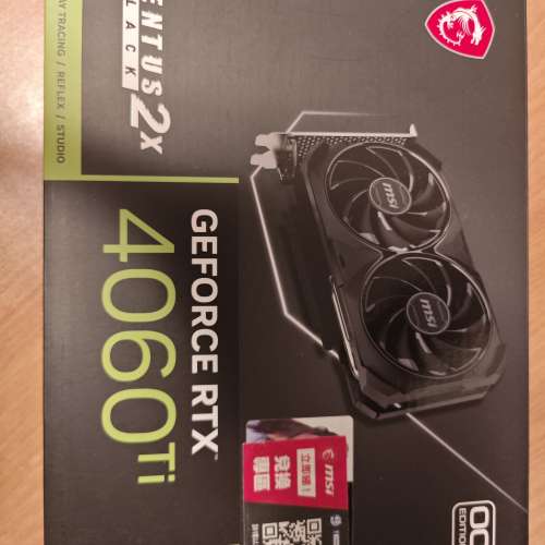 Msi 4060ti 16 G  ventus2x