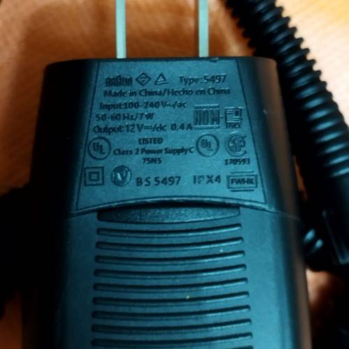 原装博朗剃须刀充电器,电源5497 12V400MA,