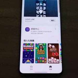 Samsung galaxy S20 可換其他手機