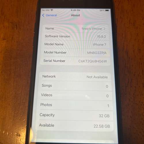 iPhone 7 32GB 黑色 港行貨