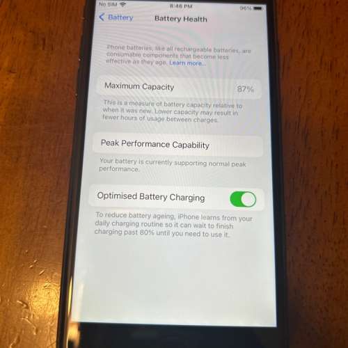 iPhone 7 32GB 黑色 港行貨