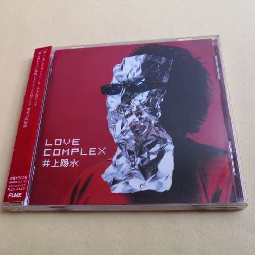 井上陽水 LOVE COMPLEX 日本版