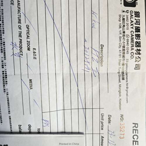 Nikon FTZii  (適合 nikon z6, z7, z8, zf......)