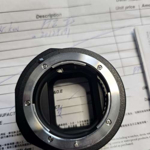 Nikon FTZii  (適合 nikon z6, z7, z8, zf......)