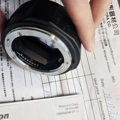 Nikon FTZii  (適合 nikon z6, z7, z8, zf......)