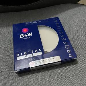 B+W 95mm F-Pro UV Haze MRC 010M Filter
