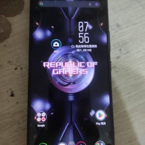 ROG phone 5