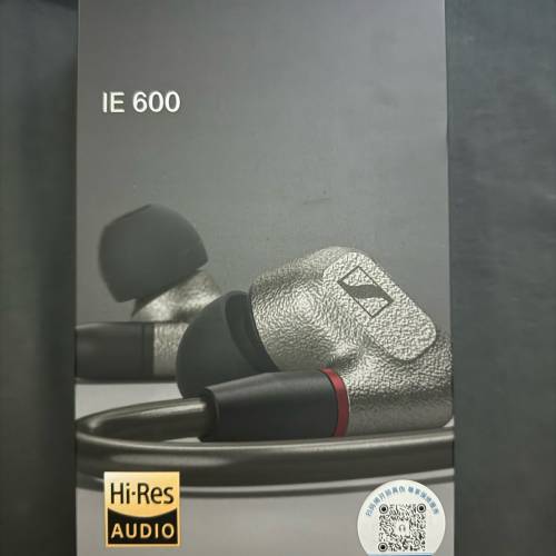Sennheiser IE600