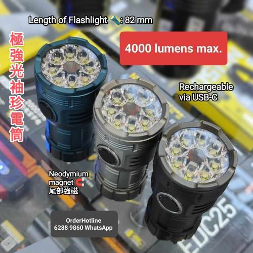 戰術強光袖珍電筒4000流明(lumens) 底部強磁。USB-C直接充電. 長度僅為82mm。亮度分...