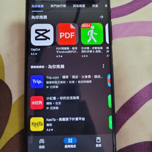 Huawei Y9s. 6+128gb. 6.59 吋. microSD. 三鏡頭. 雙咭雙待 幻夜黑1,600萬像素 - f...