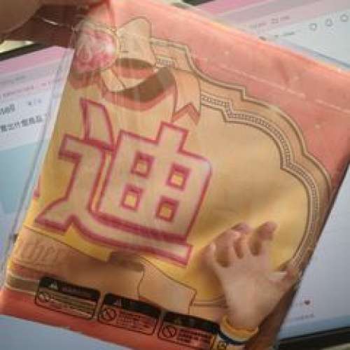 中華職棒中信兄弟 passion sister 冼迪琦 小迪 毛巾 現貨