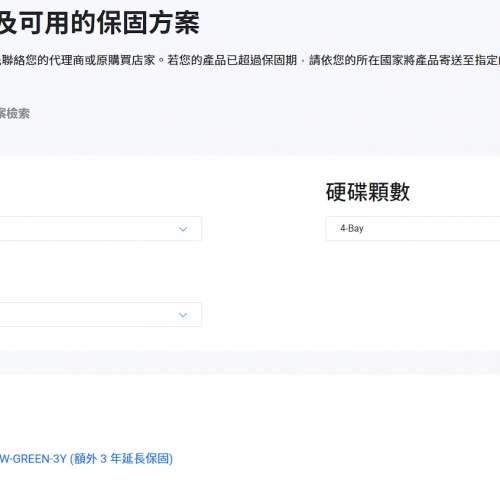 QNAP TS-462C 4-bay NAS, 2.5GbE & 4K HDMI™ output, non Synology