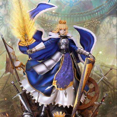 全新未開封火鳳凰《Fate/Zero》亞瑟王Saber