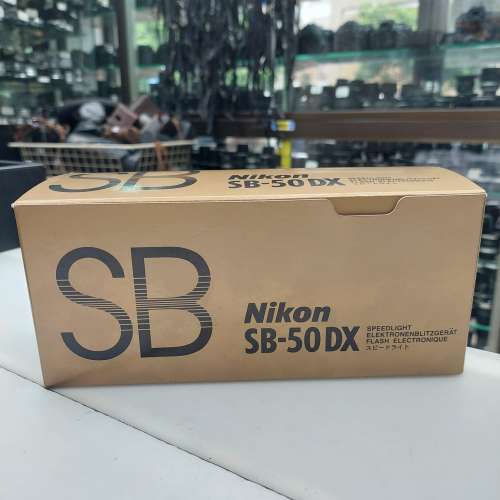 NIKON SB-50DX FLASH FULL SET