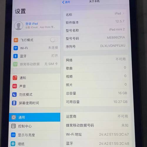 i pad mini2 16gb can put sim card