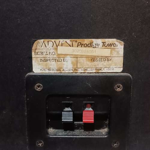 古董 Advent 喇叭 Prodigy Tower