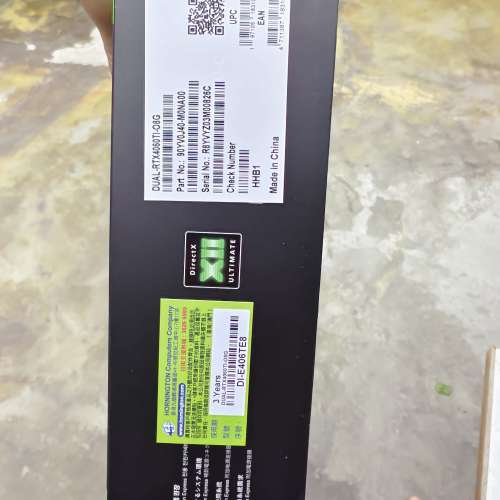 华硕rtx4060ti 有盒有单