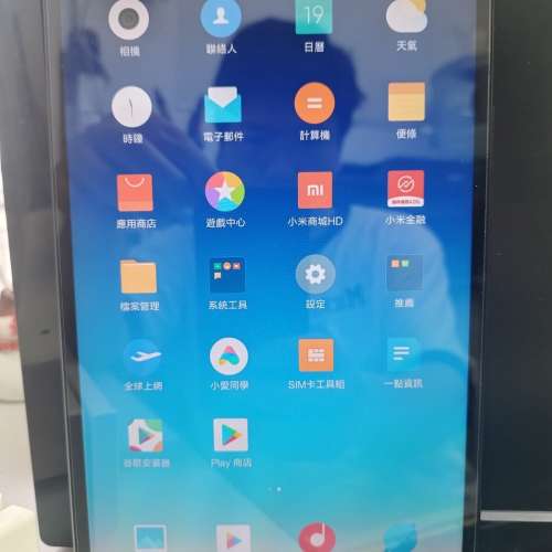 小米平板4 Plus 4G LTE版(4+64GB) 九成新