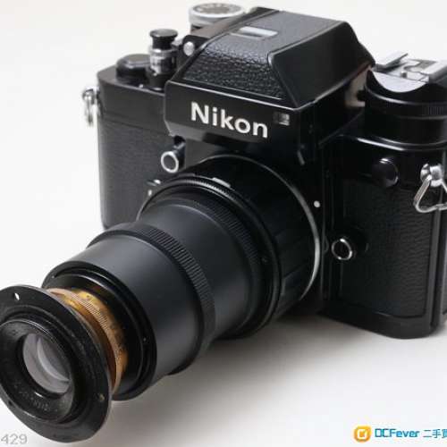 FOYER Double Anastignat Presto 135mm f/6.3 (改Nikon) 1940年銅鏡  罕有少見 靚仔...