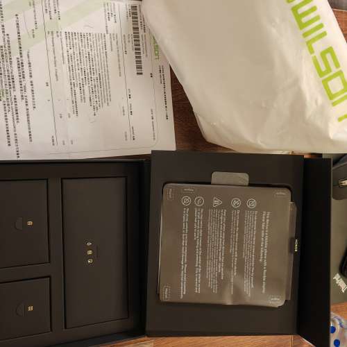 香港行貨 榮耀 Honor Magic V2 16+512